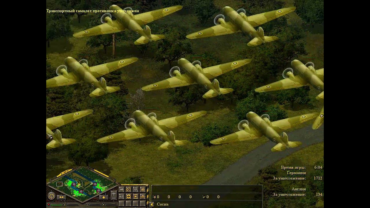Блицкриг Market Garden Сетевая игра смотреть онлайн