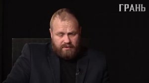Что нужно понимать в России. (Дмитрий Дёмушкин)