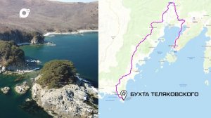 Два туриста / Полуостров Гамова /27.03.24