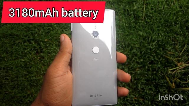 රු.35000 ට Sony Xperia XZ2