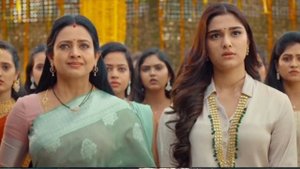 Skanda Movie In Hindi Dubbed BoxOffice update | Ram Pothineni | Skanda movie | South New Movie 2023