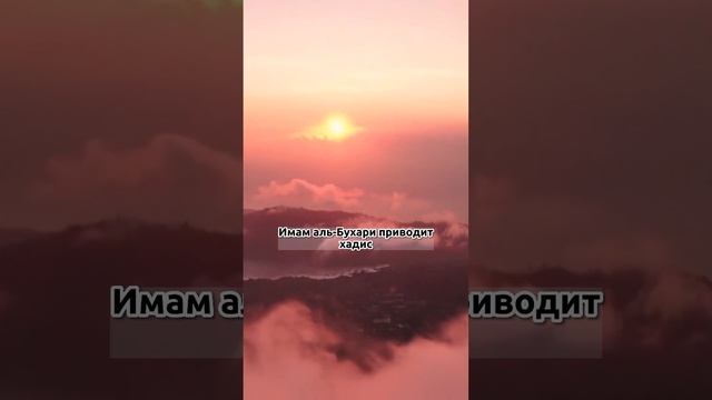 Польза от заучивания 99 имён Аллаха