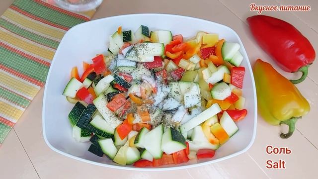 Яркая, сочная запеканка из кабачков в духовке