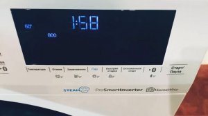 Стиральная машина Beko WSPE7H616W