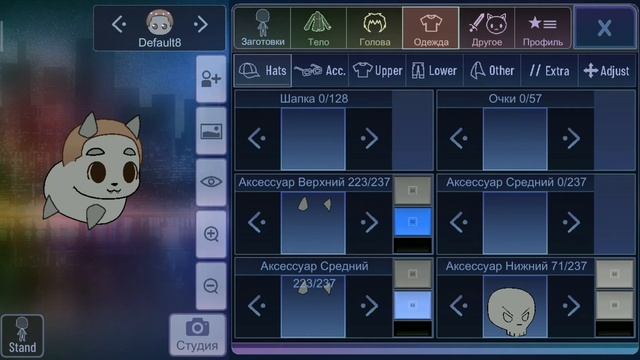 Как создать любое животное в гача клубе? [Не оригинал] смотреть онлайн