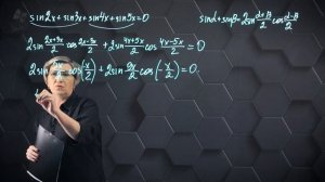 Решение тригонометрических уравнений. Практическая часть. 10 класс. (720p) (7)