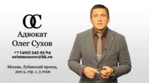 Налоговый вычет с НДС уплаченный при ввозе товаров на территорию РФ