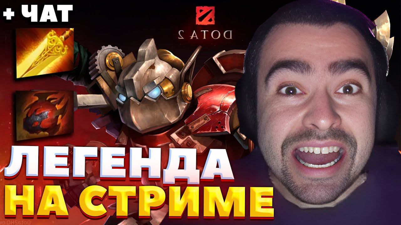 СТРЕЙ "ИМ НРАВИТСЯ БЫТЬ ПОПУЩЕНЫМИ" / СТРЕЙ ИГРАЕТ НА КЛОКВЕРКЕ / СТРЕЙ ОСУЖДАЕТ #стрей смотреть онлайн