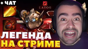 СТРЕЙ "ИМ НРАВИТСЯ БЫТЬ ПОПУЩЕНЫМИ" / СТРЕЙ ИГРАЕТ НА КЛОКВЕРКЕ / СТРЕЙ ОСУЖДАЕТ #стрей