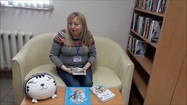 Громкие чтения Веселая котовасия 1 смотреть онлайн