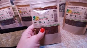 Микрозелень зимой. Готовлюсь к посеву - семена, лотки, крышки, агровата, стеллаж, фитолампы.