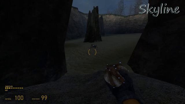 Моя банда | Half Life 2 #8 смотреть онлайн