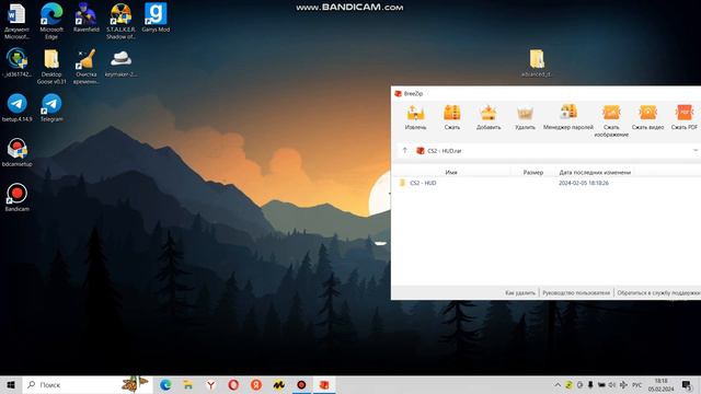 ка скачать аддон на Garris Mod. смотреть онлайн