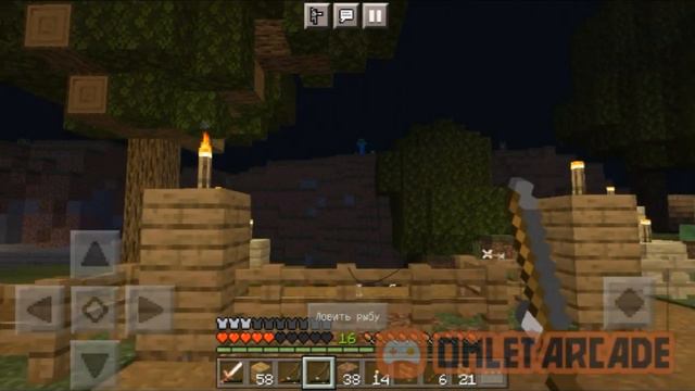 Рыбалка на хищных мобов! смотреть онлайн