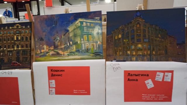 Выставка "Понаехали" в КВЦ "Экспофорум" Санкт-Петербурга