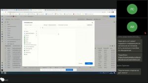 DataLens: Работа с Яндекс картой и Геослоями. Часть 1