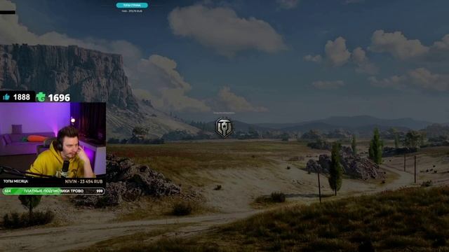 EvilGrannY (ГРАННИ) VS NearYou (НИР Ю) - PvP НА МАРС-ах - BO5 НА СТЕПЯХ / МИР ТАНКОВ