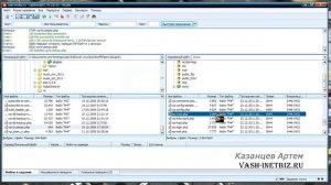 Как пользоваться FileZilla