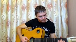 LX24 Уголек (кавер под гитару)