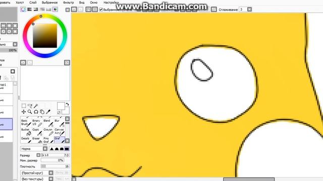 Рисуем Пикачу мышкой на компьютере. 2 часть смотреть онлайн