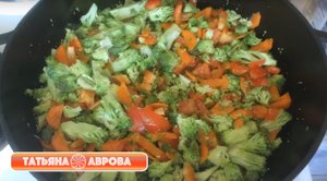 Кукурузный овощной пирог