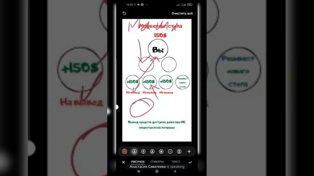 Новый Год ничего не изменит! Меняться нужно самому! смотреть онлайн