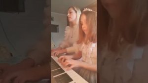 Джоплин РЭГ кленового листа