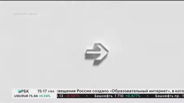 Эксперты: спрос на квартиры в новостройках Уфы вырос за год в 4 раза