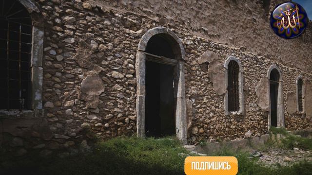 Посредством Этого Дуа, Проси Всевышнего того чего ты Хочешь! слушать 7 Дней! смотреть онлайн