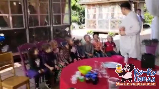 НАУЧНОЕ АЗОТНОЕ КРИОШОУ | Аниматор Владивосток Ку-ку Панда Ку ку Панда Химшоу смотреть онлайн