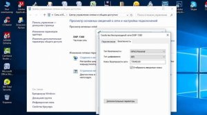 Как узнать пароль от компьютера