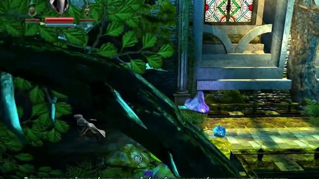 Прохождение Trine - Episode 1 (Начало истории)