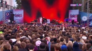 БигБэта - Движ Фест  2023