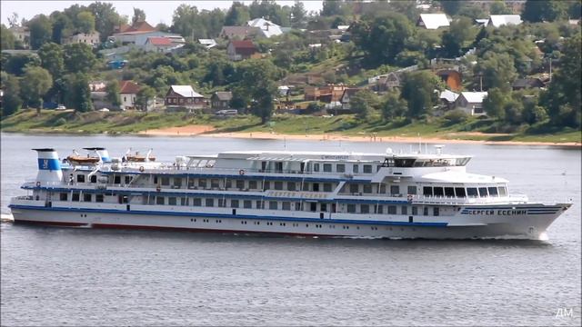 Пассажирский теплоход Сергей Есенин проходит Тутаев 29 05 2019г вверх по Волге смотреть онлайн