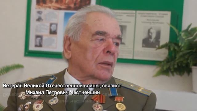 Видеоролик о деятельности поискового отряда ГУО «Гимназия № 33 г Минска» смотреть онлайн