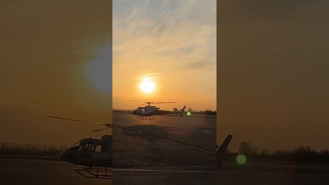 🌅посадка🚁на закате🌅🚁H125🚁 аэродром Азимут