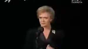 Алиса Фрейндлих М Цветаева