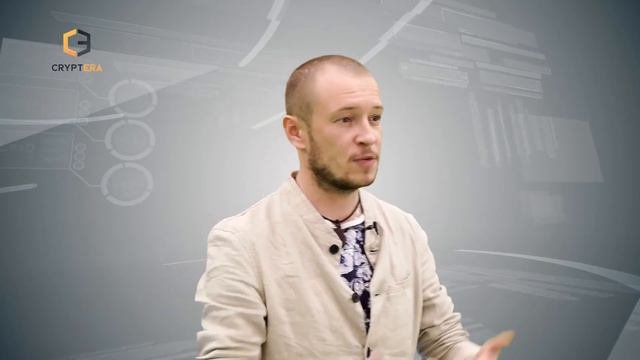 Блокчейн и криптовалюты. История появления Blockchain