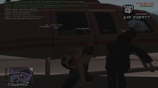 Diamond RP - Пока основа в бане. | Radiant смотреть онлайн