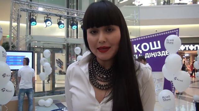 Анна Тустикбаева, руководитель по корпоративным коммуникациям АО Kcell
