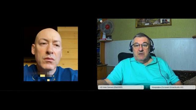 Татарстанский малоросс
