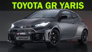 Toyota GR Yaris 2024 — Мощный мотор и автомат!