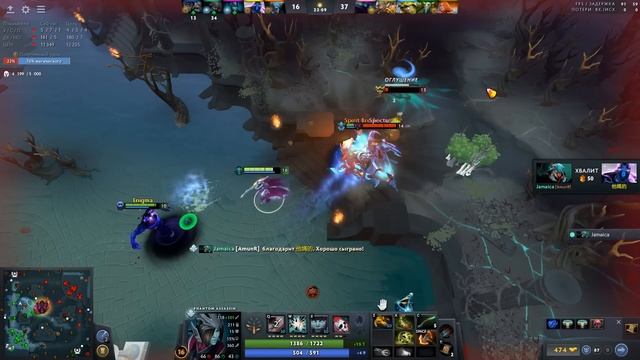 САМОЕ ПРОКЛЯТОЕ МЕСТО В ДОТЕ 2 - ЛОУ ПРИОРИТИ смотреть онлайн