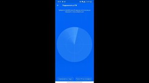 как передать файлы с компьютера на телефон , очень быстро через вай фай  , блютуз shareit 2022