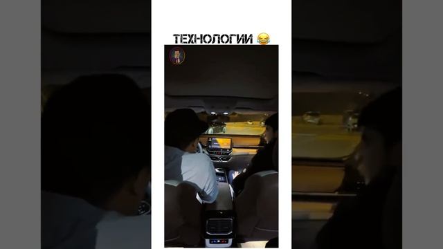 ТЕХНОЛОГИИ??? смотреть онлайн