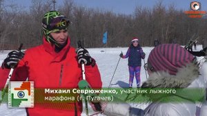 "Балаковская лыжня"- марафон для самых выносливых!