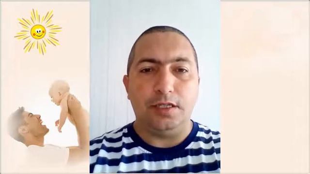 Современный папа какой он?