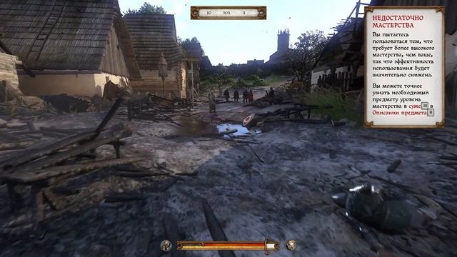 Kingdom Come: Deliverance | А КОГДА ВТОРАЯ ЧАСТЬ? смотреть онлайн