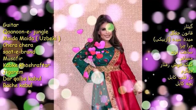 Top 10 songs  Aryana Sayeed (audio song)