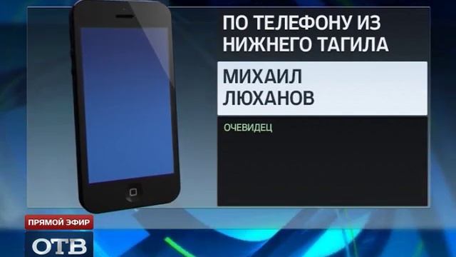 Форменное свинство: рядом с домом отдыха найдена свалка мертвых животных смотреть онлайн